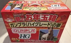 2026年最新】ヨドバシカメラ ガンプラの夢の人気アイテム - メルカリ