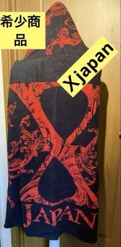 2026年最新】x japan タオルの人気アイテム - メルカリ
