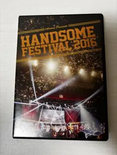 2026年最新】ハンサムライブ dvd 2016の人気アイテム - メルカリ