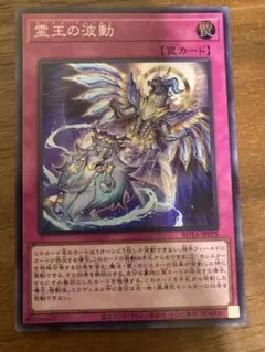 2026年最新】ドミナスインパルス スーパーの人気アイテム - メルカリ