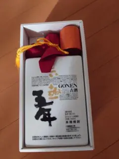 2026年最新】六趣五年の人気アイテム - メルカリ