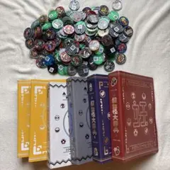 2026年最新】妖怪ウォッチ 黒い妖怪大辞典の人気アイテム - メルカリ