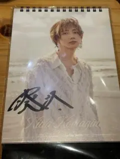 2026年最新】駒木根葵汰 サインの人気アイテム - メルカリ