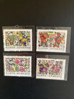 2026年最新】中国切手 1980年の人気アイテム - メルカリ