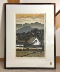 2026年最新】西嶋勝之の人気アイテム - メルカリ