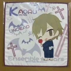 2026年最新】羽風薫 タオルの人気アイテム - メルカリ