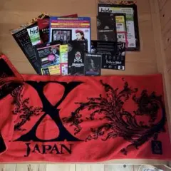 2026年最新】x japan タオルの人気アイテム - メルカリ