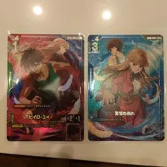 2026年最新】覚悟 パラレルの人気アイテム - メルカリ