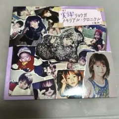 2026年最新】超特急 リョウガ クロニクルの人気アイテム - メルカリ