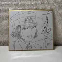 2026年最新】古屋兎丸 色紙の人気アイテム - メルカリ