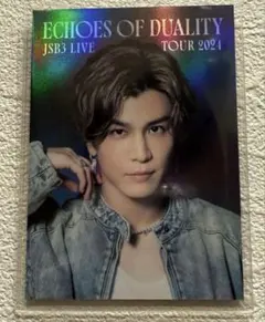 2026年最新】岩田剛典 シクレの人気アイテム - メルカリ