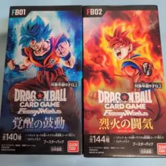 2026年最新】ドラゴンボール フュージョンワールド BOXの人気アイテム