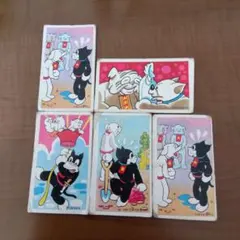 2026年最新】のらくろ メンコの人気アイテム - メルカリ