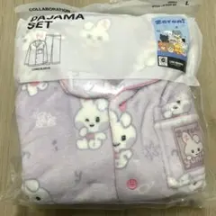 2026年最新】ZERONI パジャマの人気アイテム - メルカリ