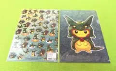 絶版】 ポケモン クリアファイル ポンチョピカチュウ レックウザ