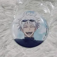 2026年最新】五条悟 缶バッジ くじの人気アイテム - メルカリ