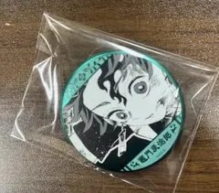 2026年最新】デコレクション缶バッジ 鬼滅の刃 炭治郎の人気アイテム