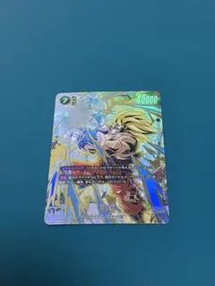 2026年最新】FB05-119 パラレルの人気アイテム - メルカリ