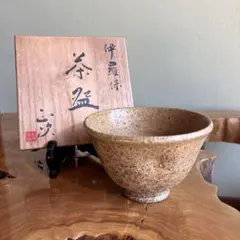 2026年最新】清水正次の人気アイテム - メルカリ