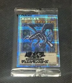 2026年最新】レッドアイズ プリズマ 未開封の人気アイテム - メルカリ