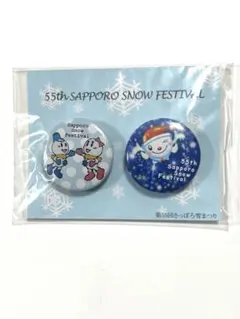 2026年最新】札幌雪まつり バッジの人気アイテム - メルカリ