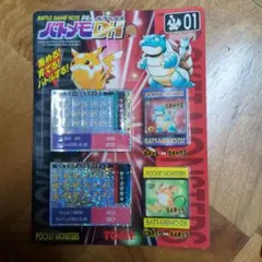 2026年最新】バトメモDXの人気アイテム - メルカリ