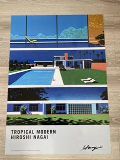 超希少アート❗️入手困難品❗️】永井博 直筆サイン証明書付き 限定