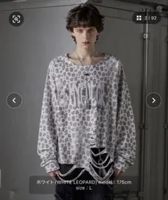 2026年最新】GRANCY ロンtの人気アイテム - メルカリ