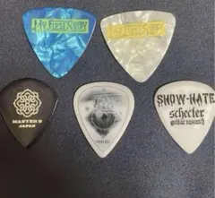 2026年最新】coldrain ピックの人気アイテム - メルカリ