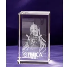 2026年最新】3dクリスタル エビテンの人気アイテム - メルカリ