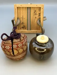 2026年最新】茶入 亀井味楽の人気アイテム - メルカリ