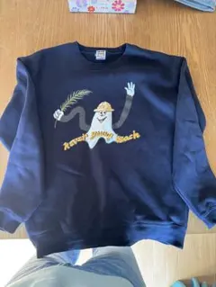 2026年最新】ネバヤン スウェットの人気アイテム - メルカリ