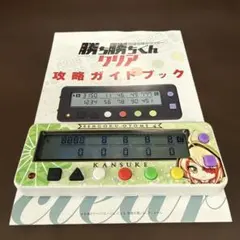 2026年最新】かちかちくん 戦国乙女の人気アイテム - メルカリ