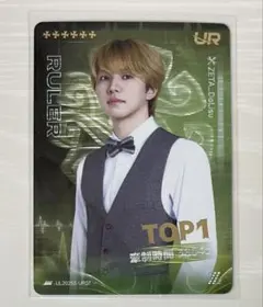 2026年最新】zeta 第五人格 どりすの人気アイテム - メルカリ