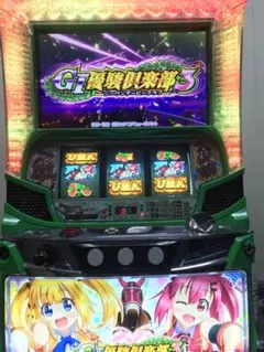 2026年最新】優駿倶楽部の人気アイテム - メルカリ