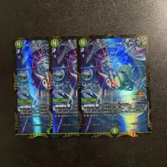 2026年最新】マニフェストを救いたい プロモの人気アイテム - メルカリ