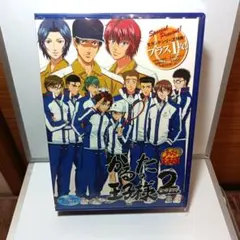 2026年最新】かるたの王子様2の人気アイテム - メルカリ