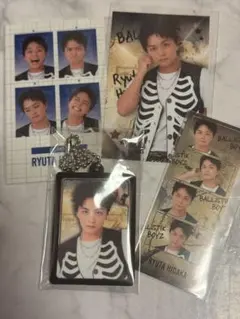 2026年最新】日髙竜太の人気アイテム - メルカリ