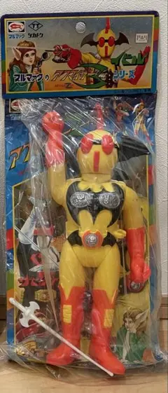 2026年最新】ブルマァク イビルの人気アイテム - メルカリ