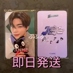 2026年最新】zerobaseone ジウン サインの人気アイテム - メルカリ