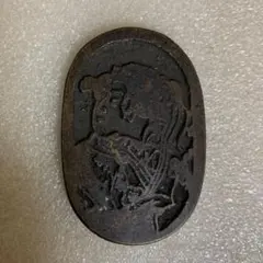 2026年最新】天保銭 絵銭の人気アイテム - メルカリ