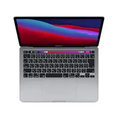 2026年最新】macbook pro ジャンク 2020の人気アイテム - メルカリ