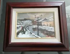 2026年最新】高橋益之の人気アイテム - メルカリ