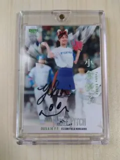 2026年最新】小倉優子カードの人気アイテム - メルカリ