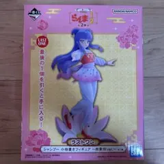 2026年最新】らんま 一番くじ ラストワンの人気アイテム - メルカリ