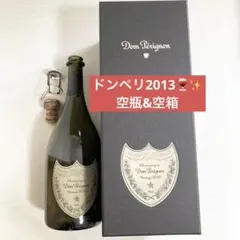2026年最新】ドンペリニヨン2013の人気アイテム - メルカリ