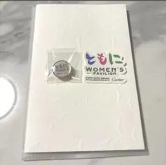 2026年最新】カルティエピンバッジの人気アイテム - メルカリ