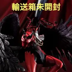 2026年最新】ゲームキャラクターズコレクションdx ペルソナ5