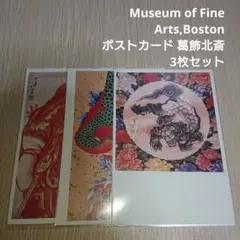 2026年最新】唐獅子図屏風の人気アイテム - メルカリ