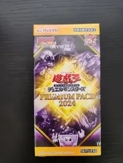 2026年最新】プレミアムパック2024の人気アイテム - メルカリ